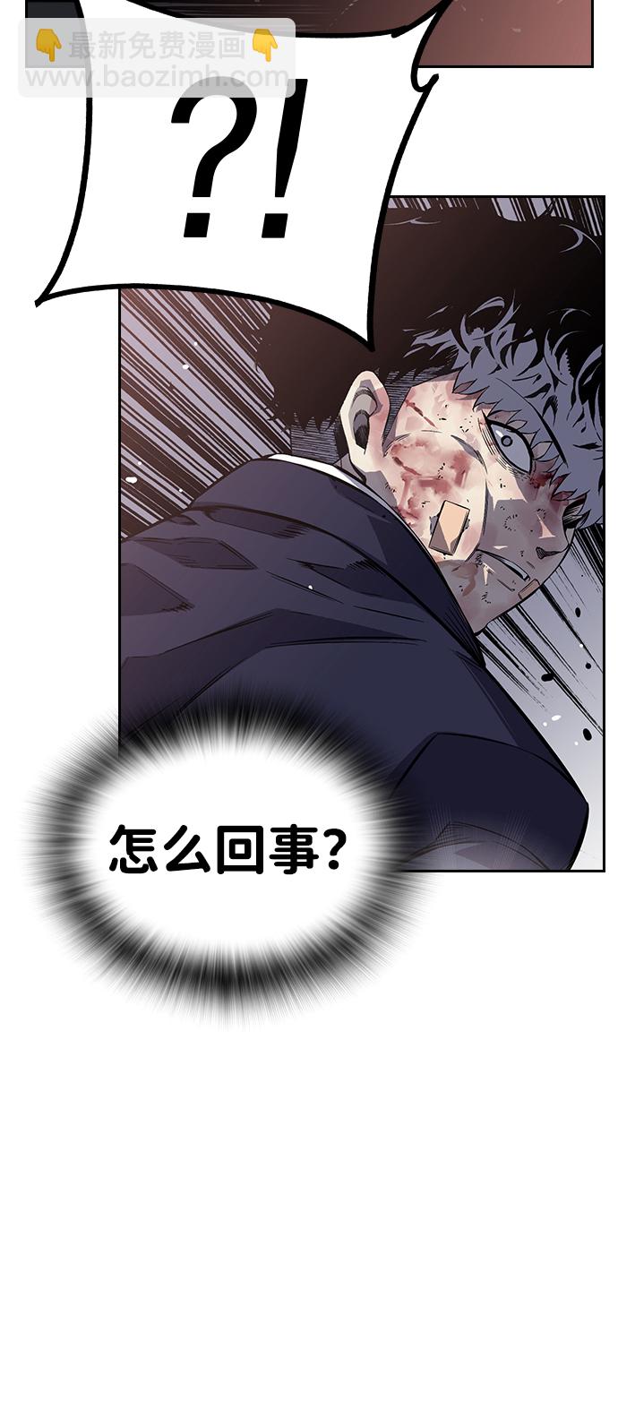 [第1话] 我会好好用的176