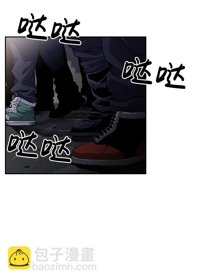 [第1话] 我会好好用的191