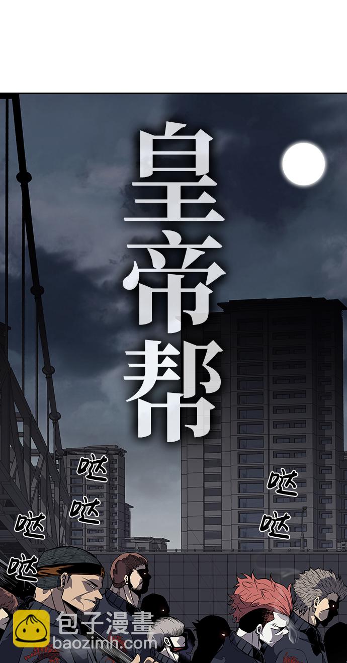 [第1话] 我会好好用的197