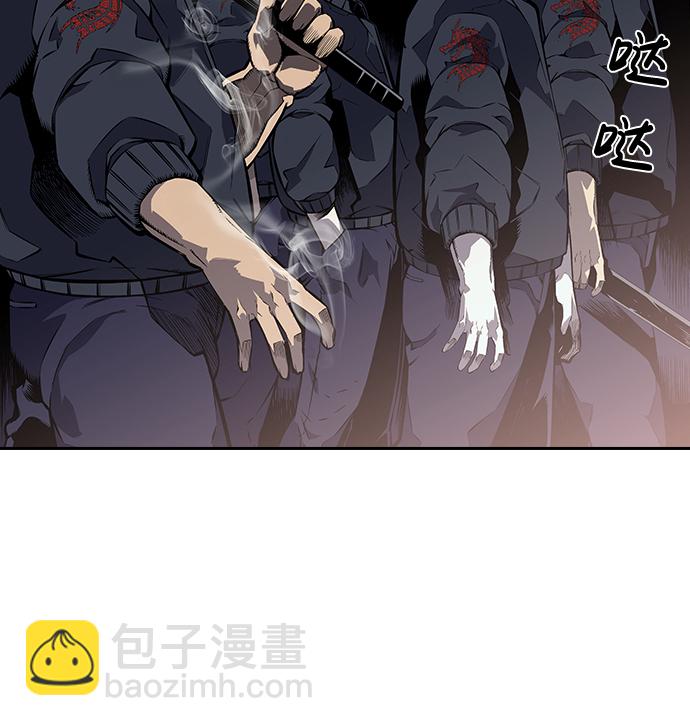 [第1话] 我会好好用的198
