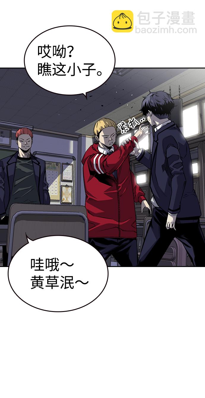 [第1话] 我会好好用的22