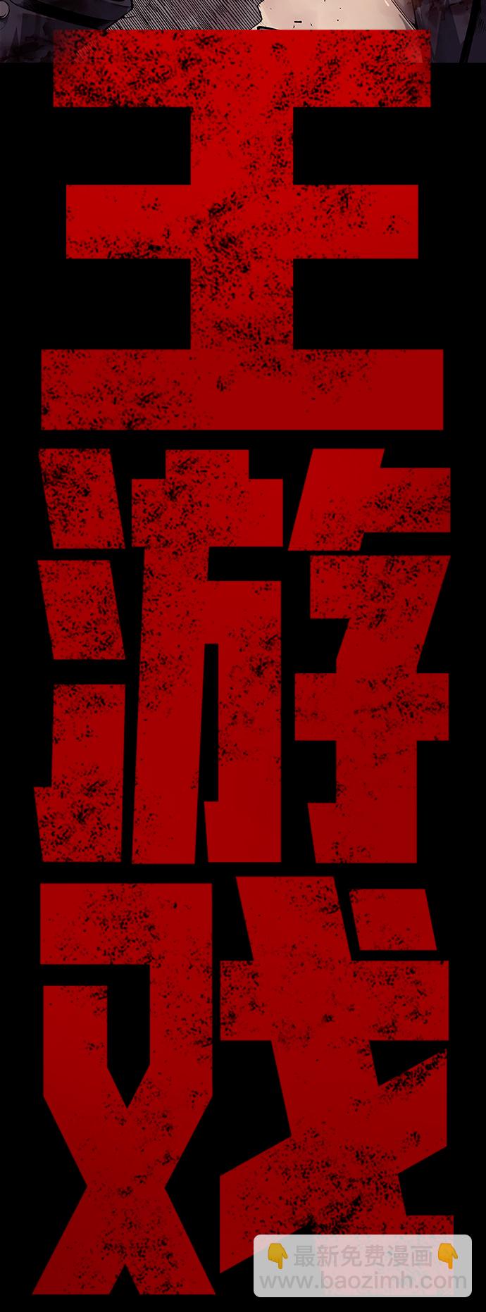[第1话] 我会好好用的223