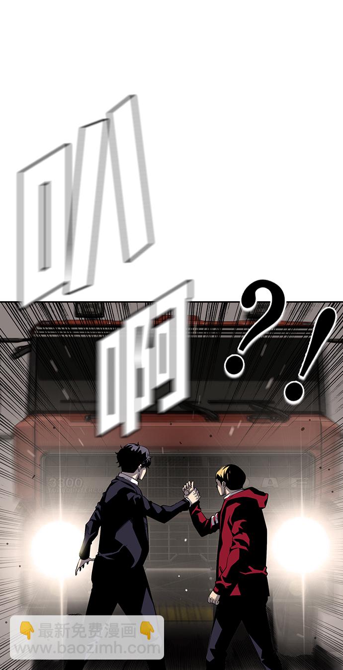 [第1话] 我会好好用的26