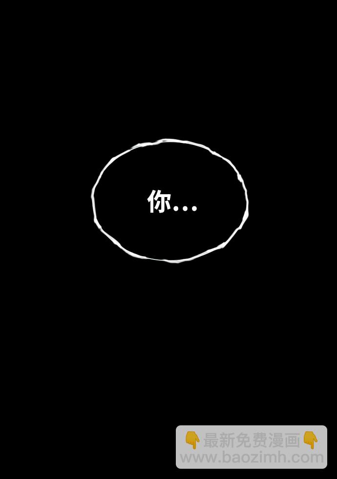 [第1话] 我会好好用的68