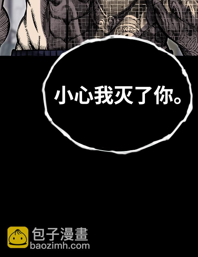 [第1话] 我会好好用的70