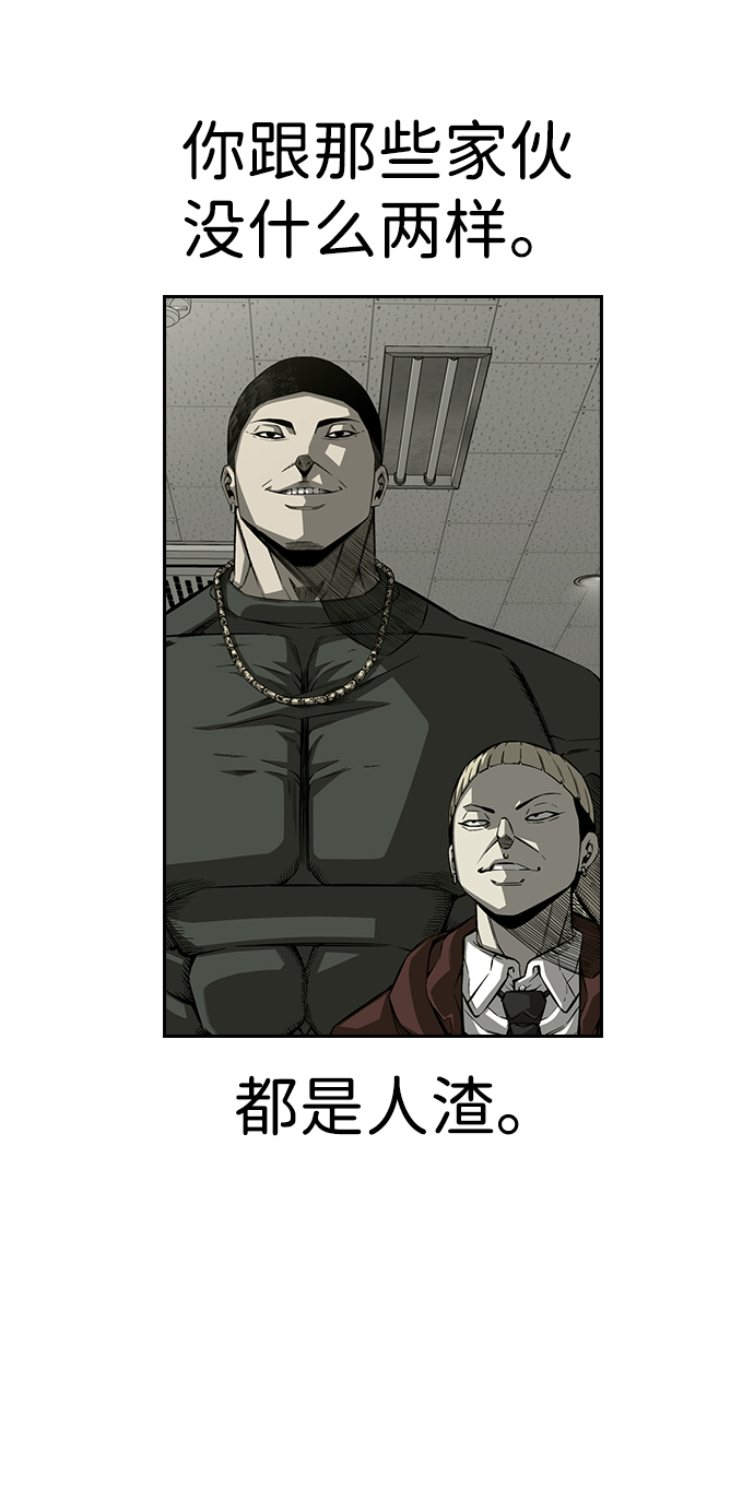 [第1话] 我会好好用的95