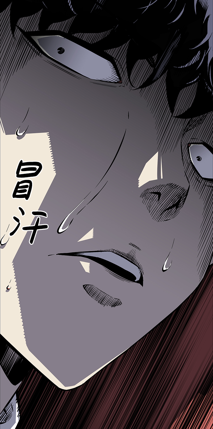 [第3话] 全都不许动124