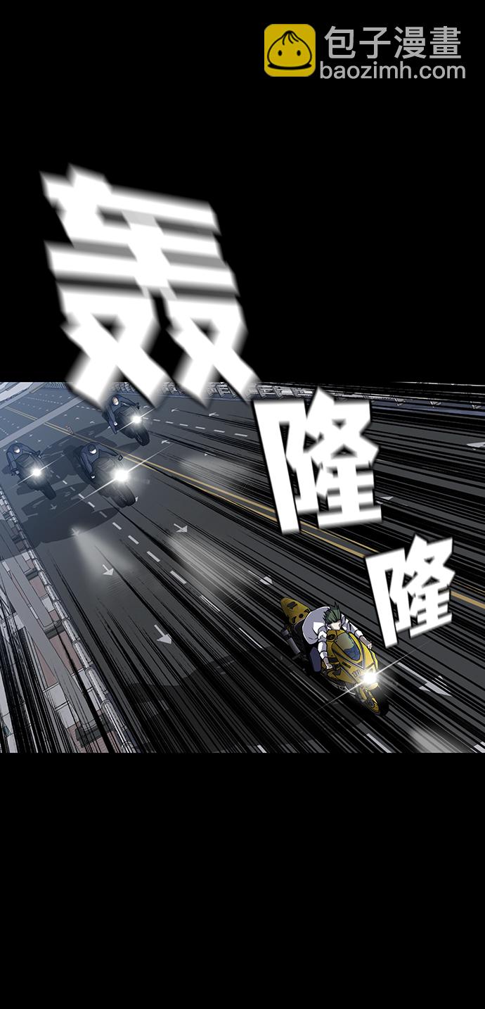 [第3话] 全都不许动14