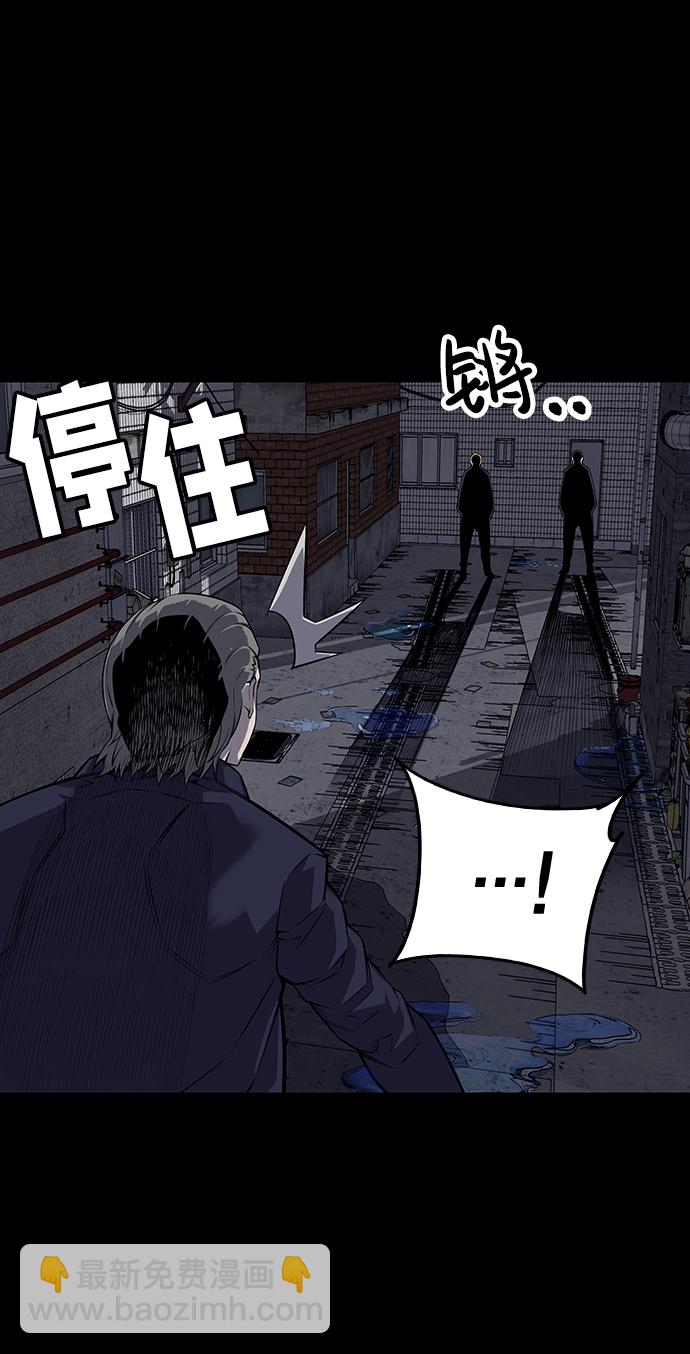 [第3话] 全都不许动4