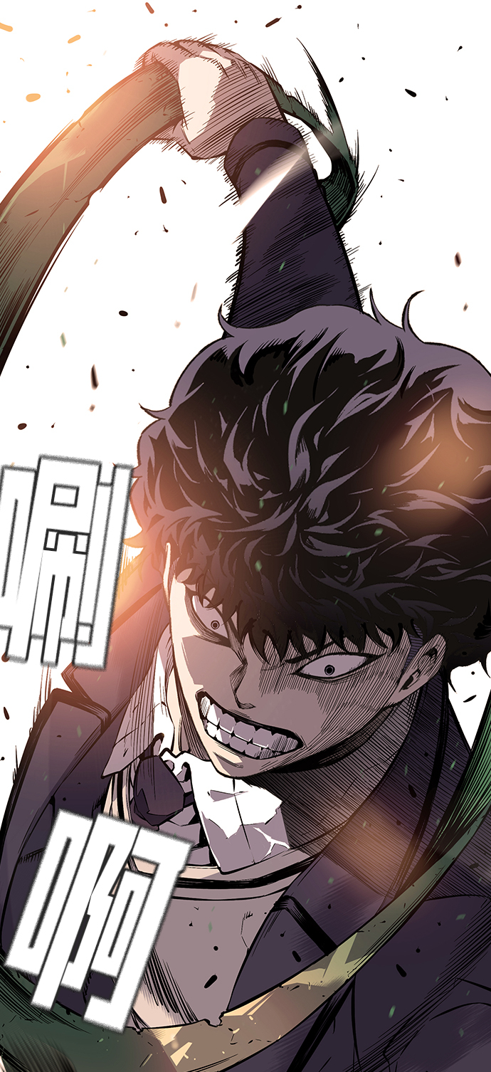 [第4话] 准备好享受了吗？116