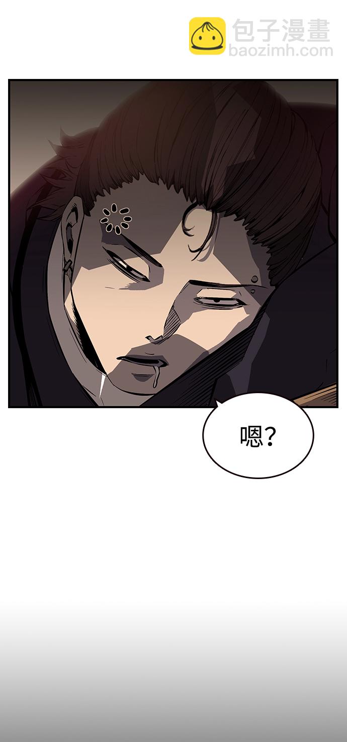 [第4话] 准备好享受了吗？126
