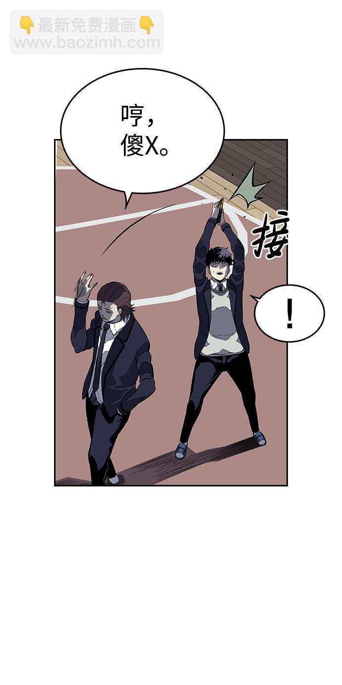 [第4话] 准备好享受了吗？34