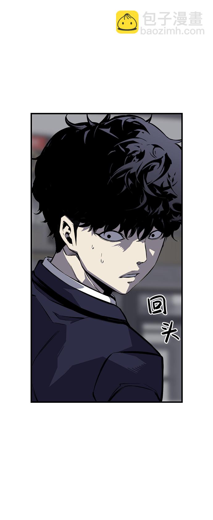 [第4话] 准备好享受了吗？43