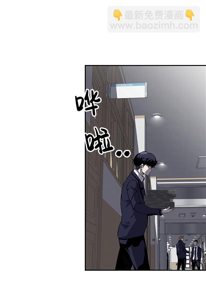 [第4话] 准备好享受了吗？56