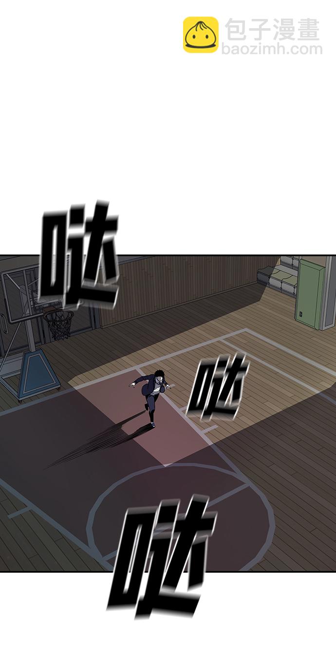 [第4话] 准备好享受了吗？74