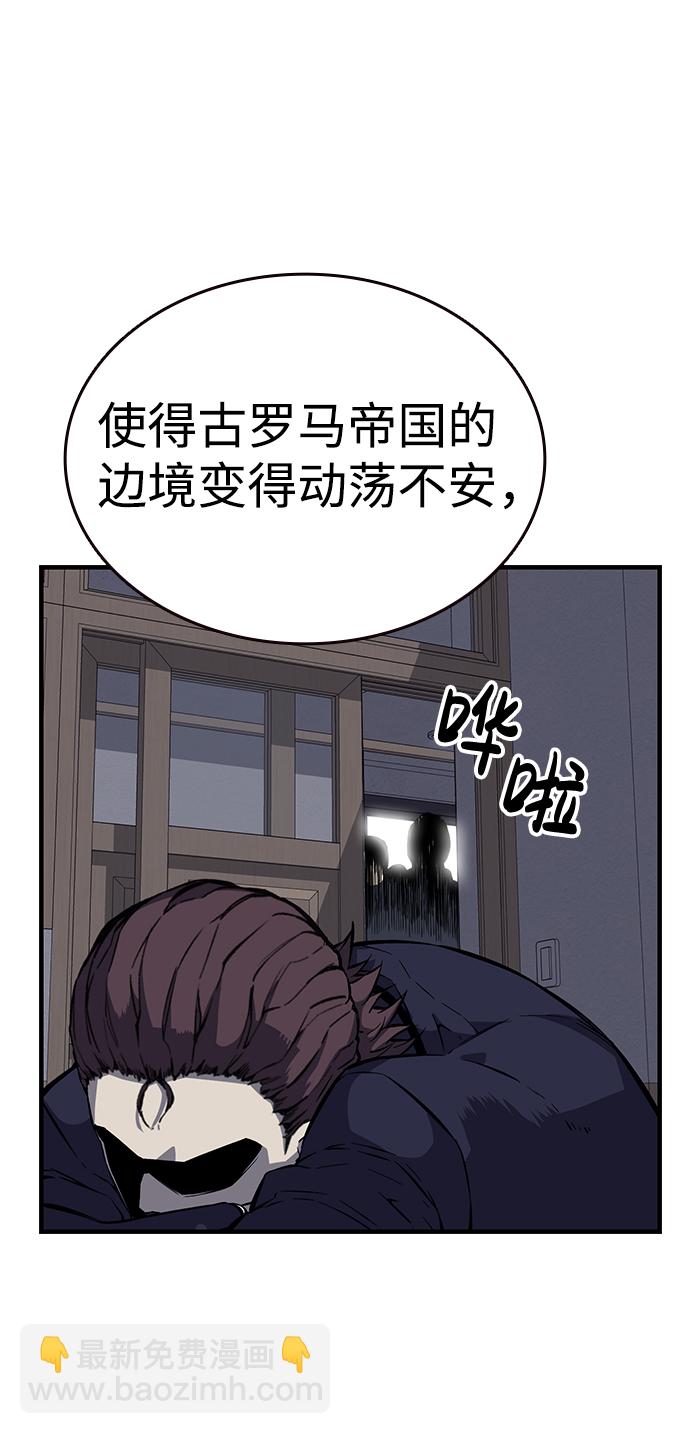 [第5话] 搞垮你9