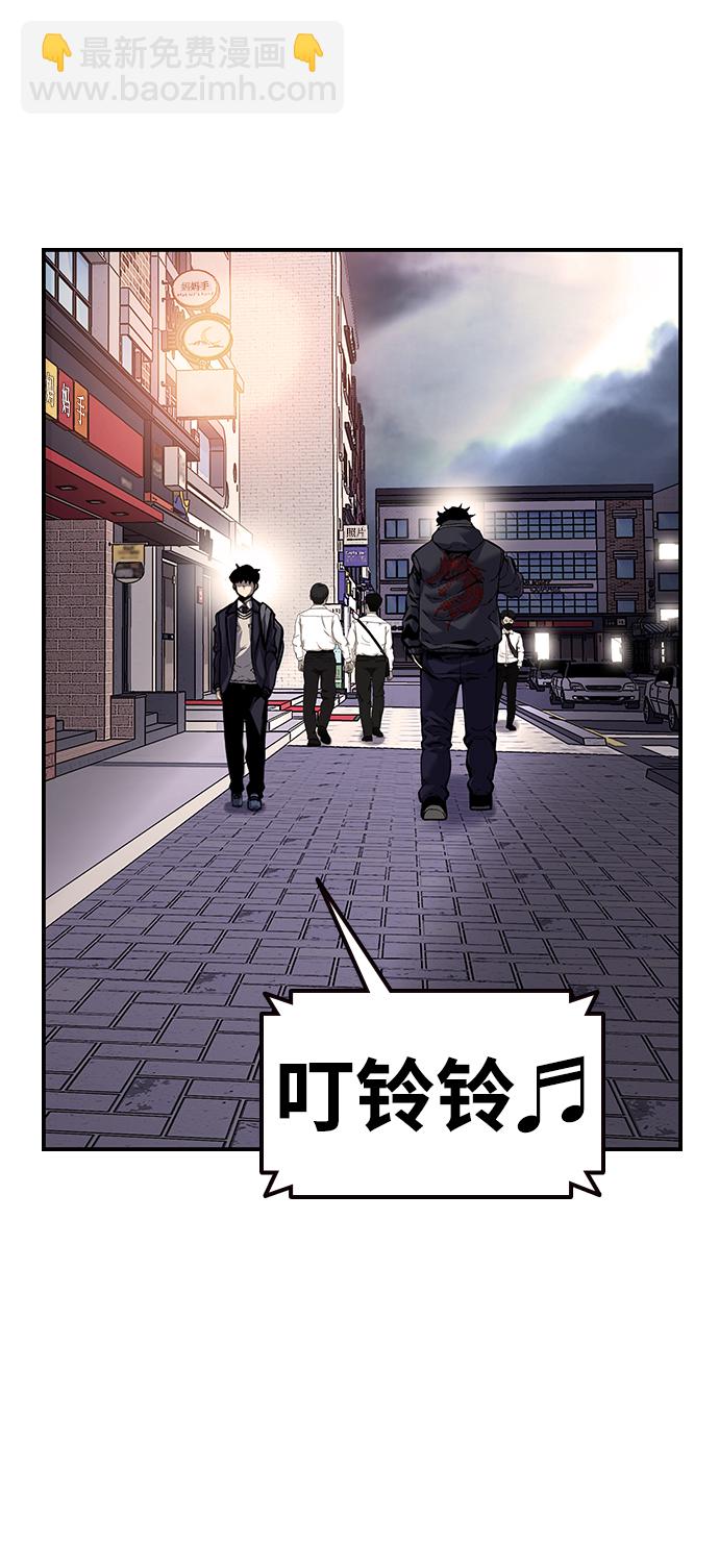 [第6话] 那就确认一下吧15