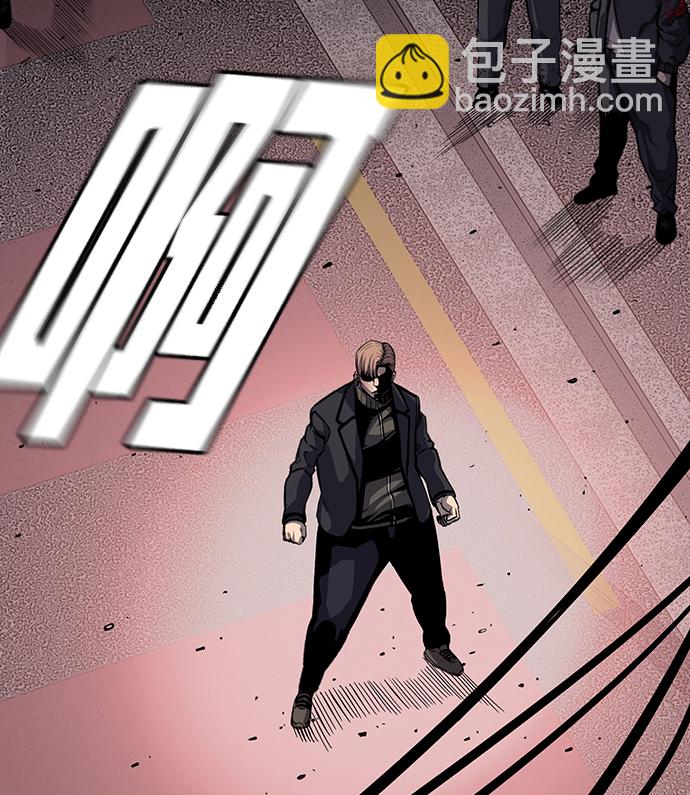 [第6话] 那就确认一下吧35