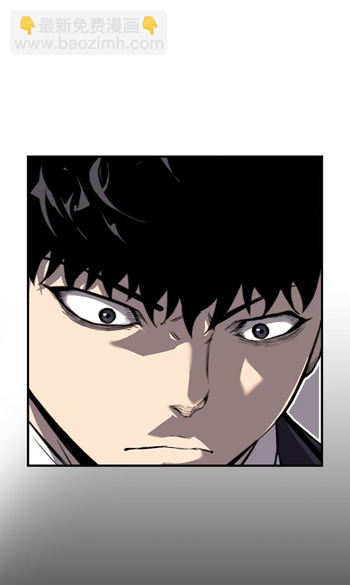 [第6话] 那就确认一下吧92