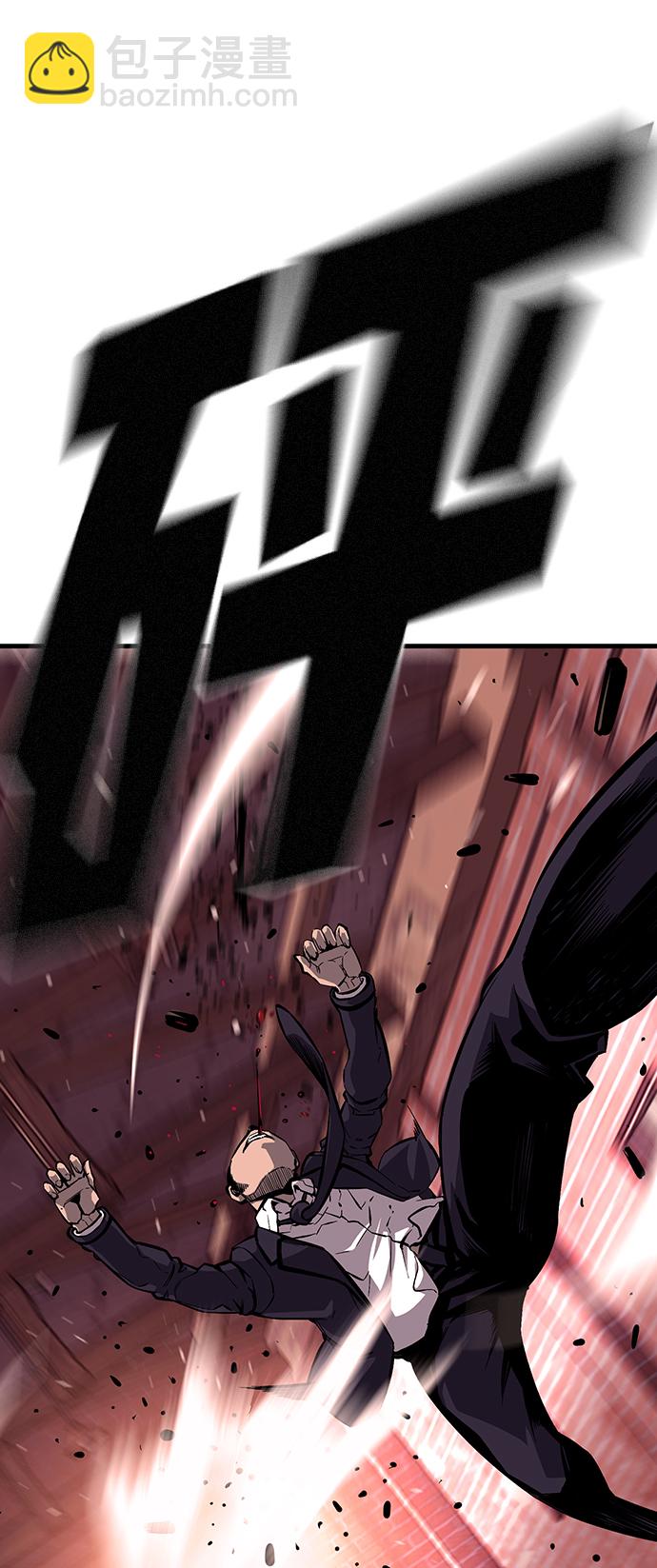 [第7话] 上钩了！113