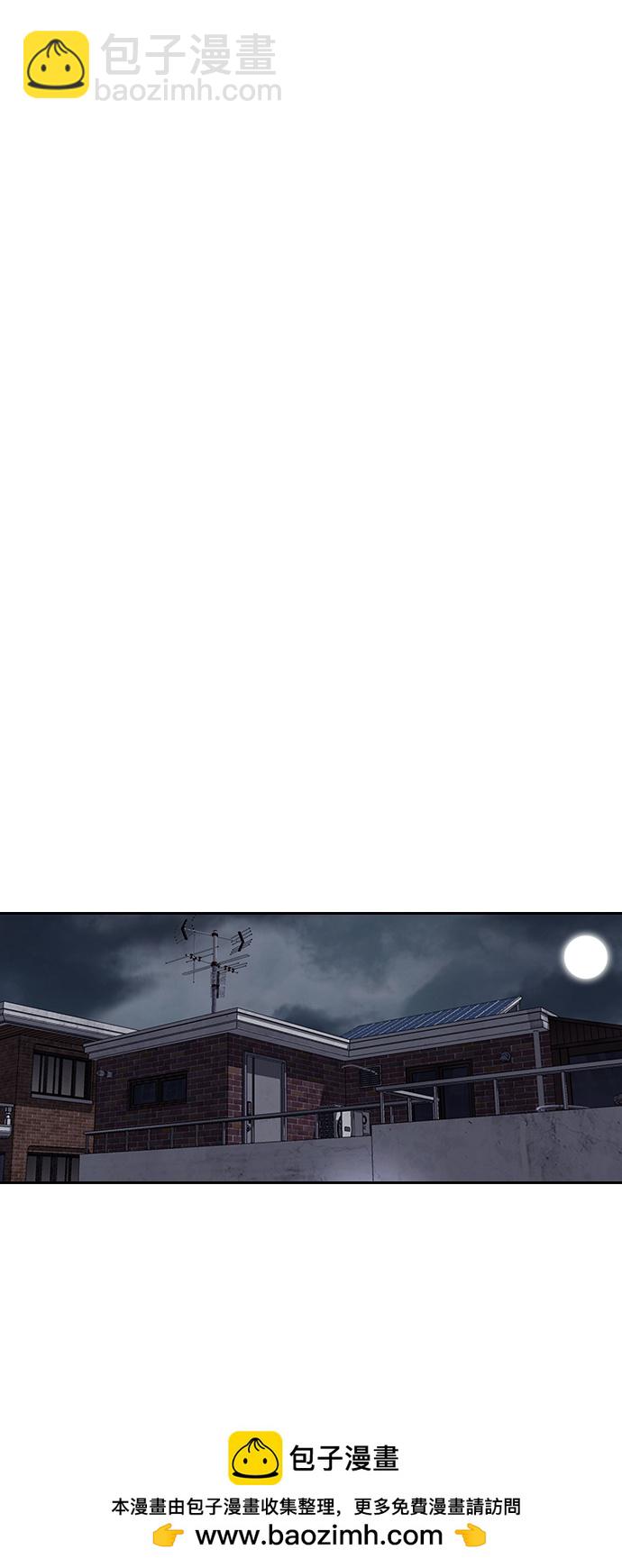 [第7话] 上钩了！49