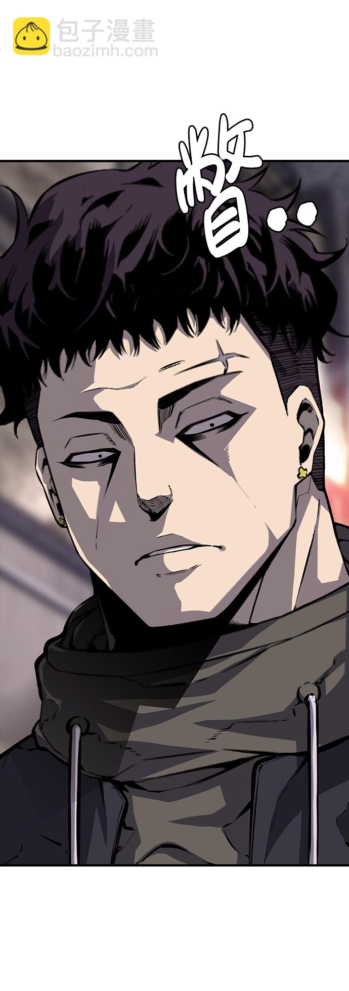 [第7话] 上钩了！69