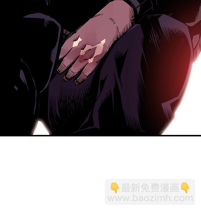 [第8话] 加油！皇帝帮！83