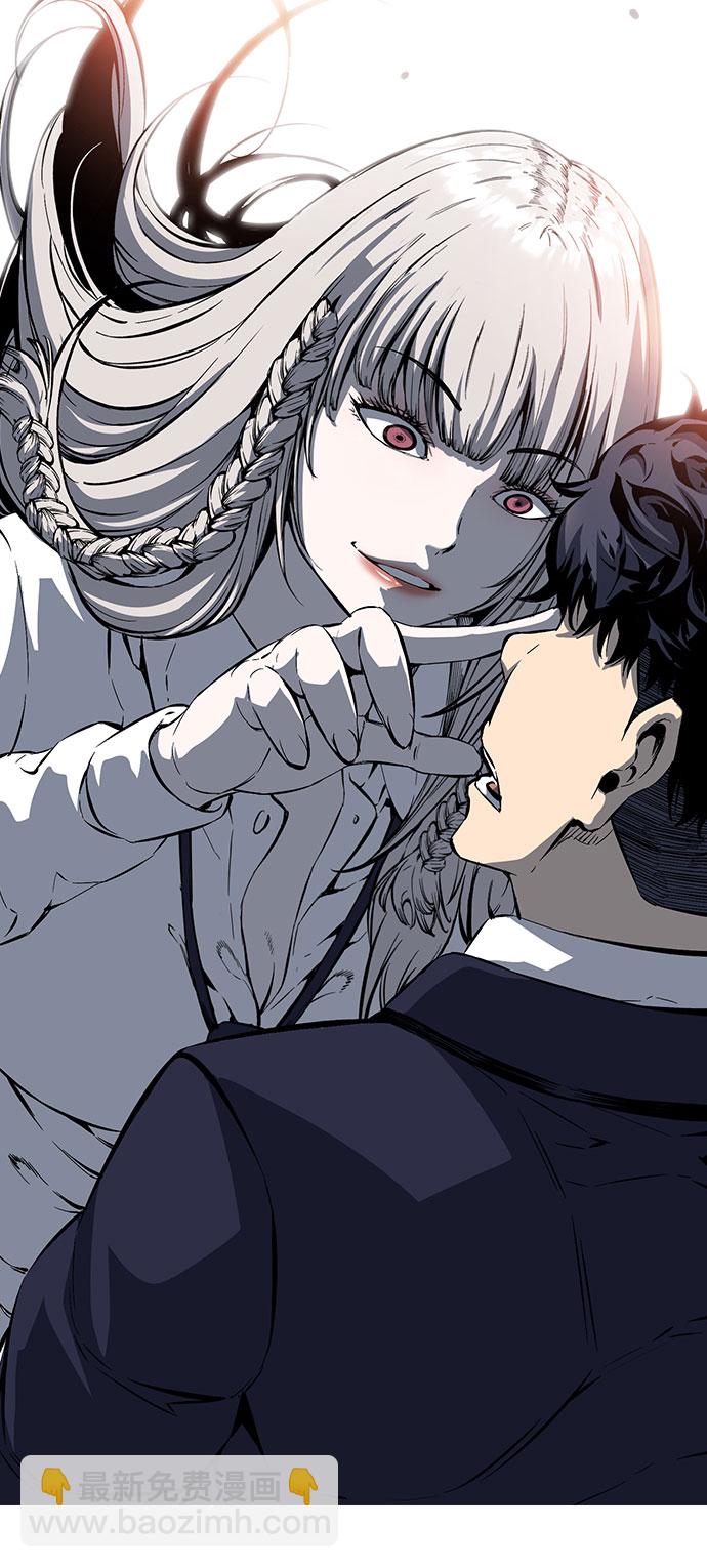 [第10话] 王游戏81