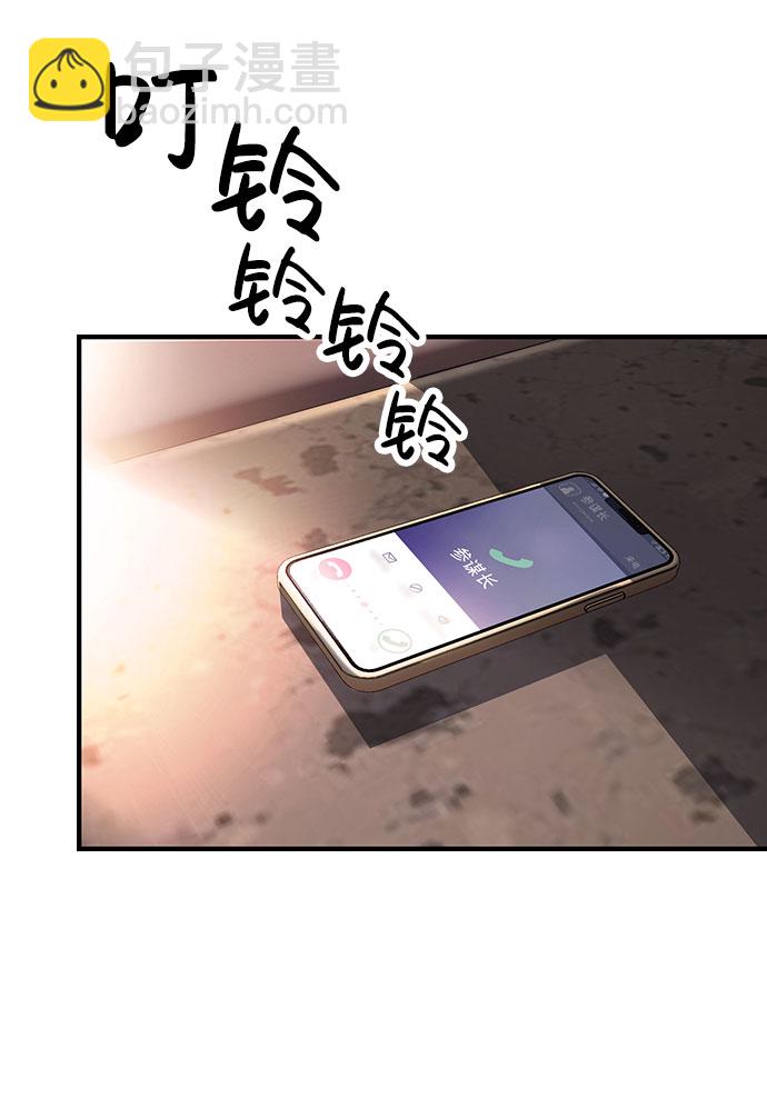 [第10话] 王游戏11
