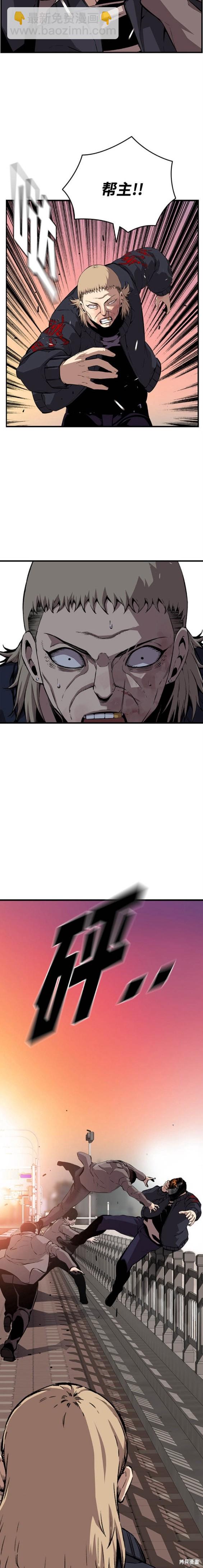 第46话18