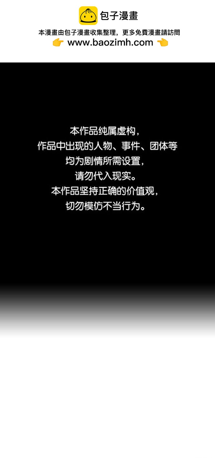 第11话0