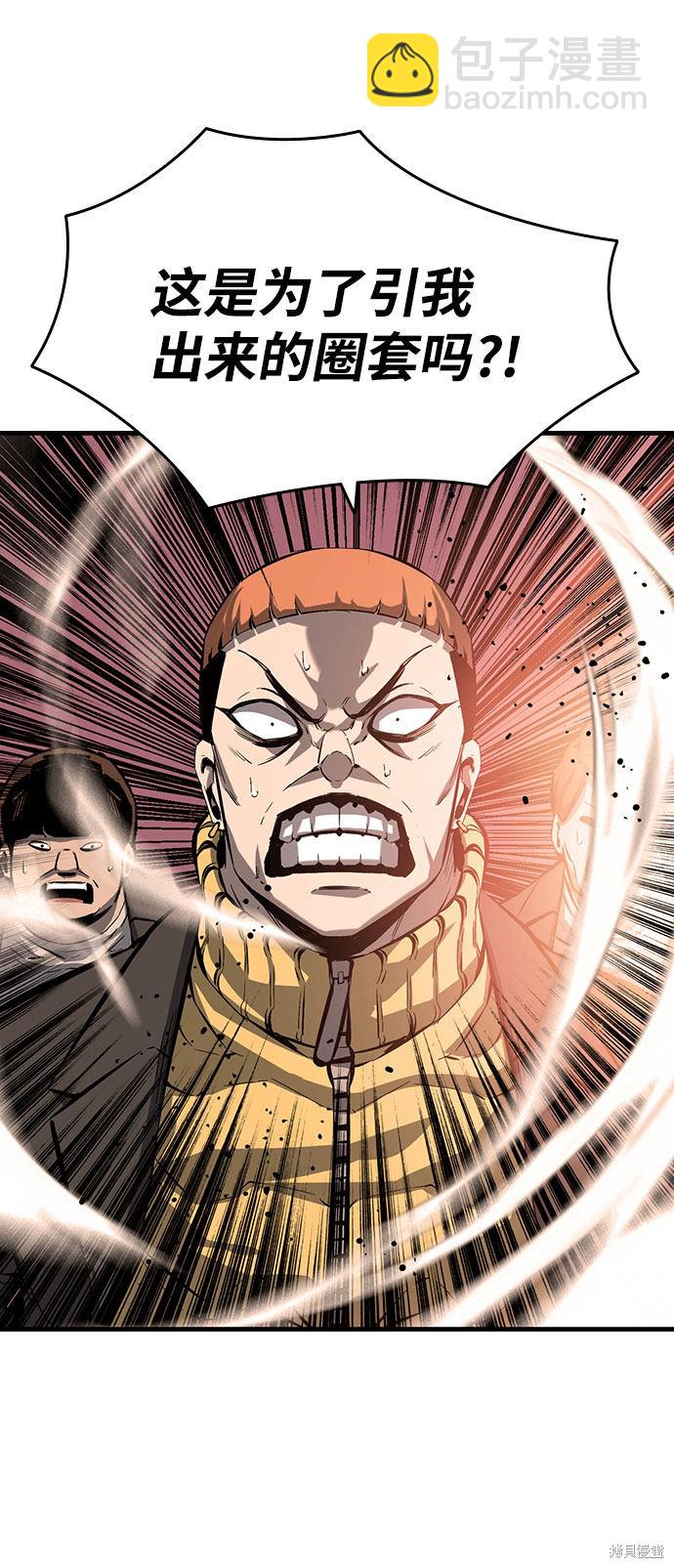 第11话22