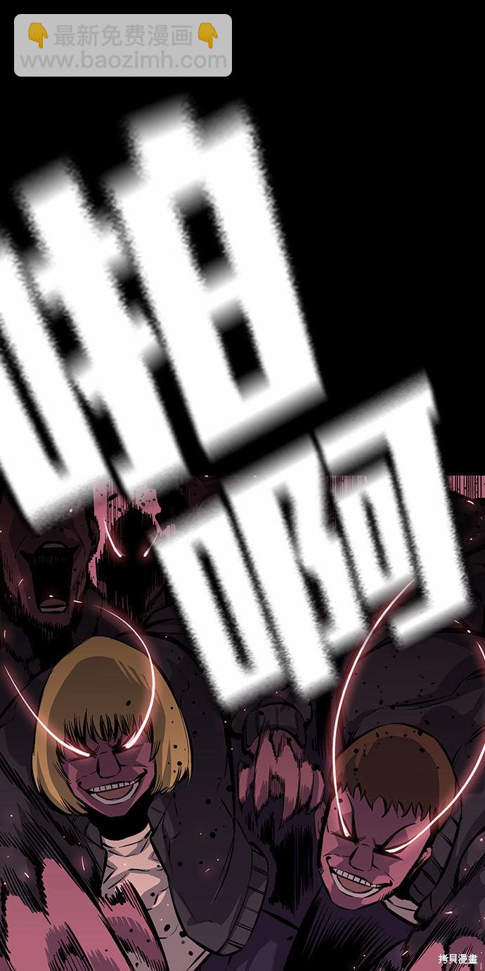 第11话37