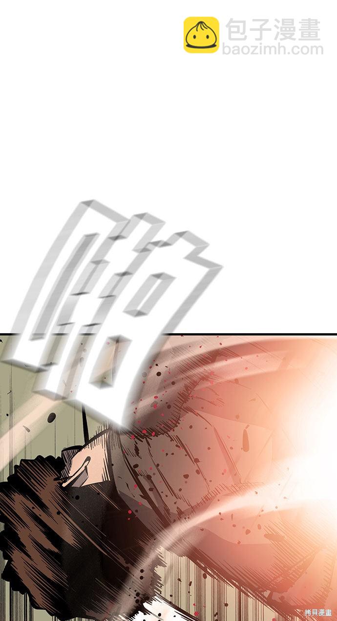 第11话4