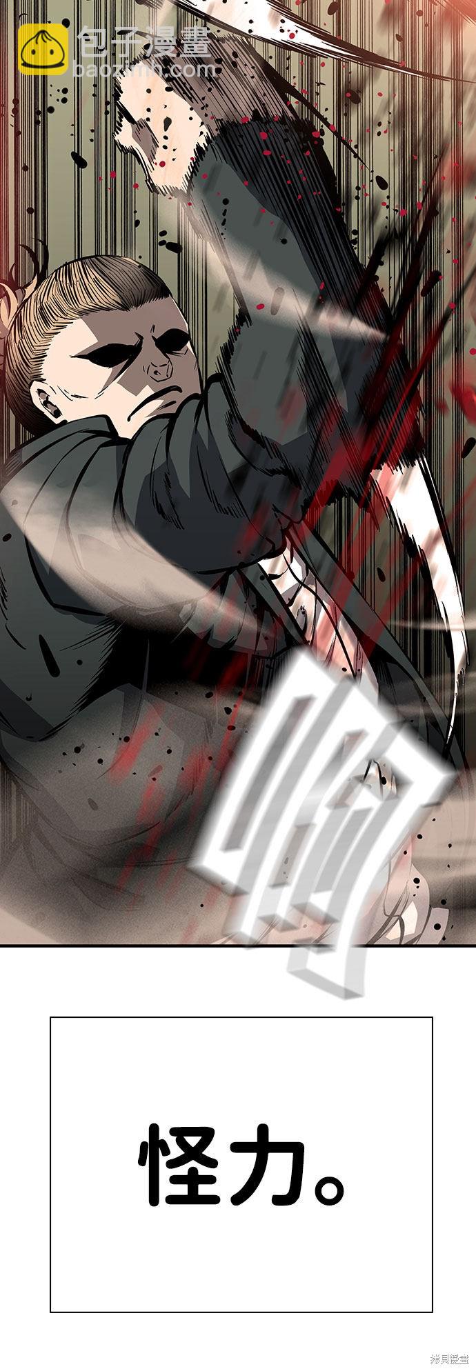 第11话5