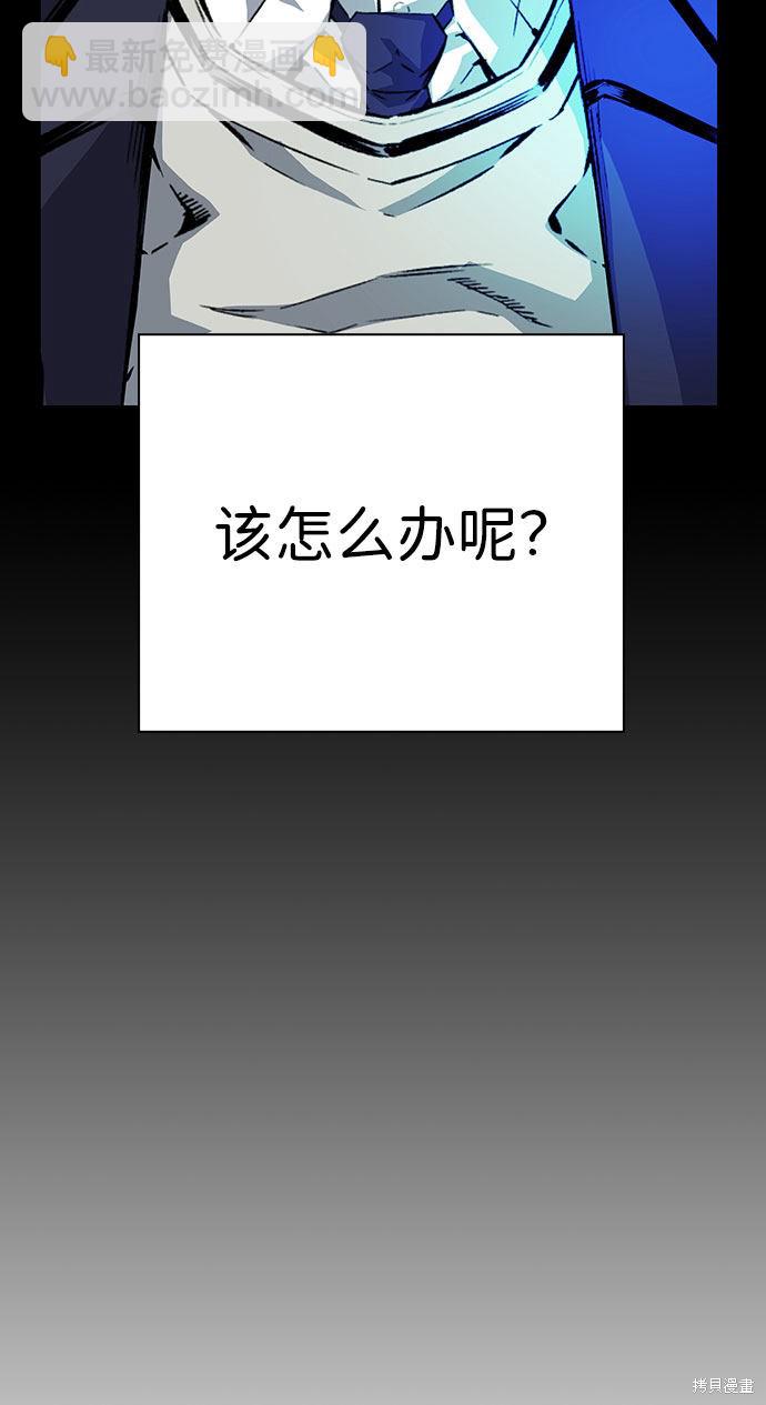 第11话56