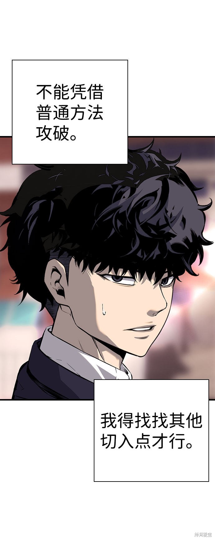 第11话64