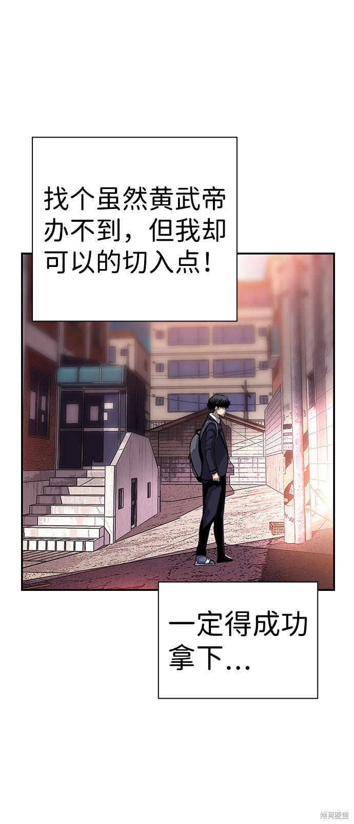 第11话65