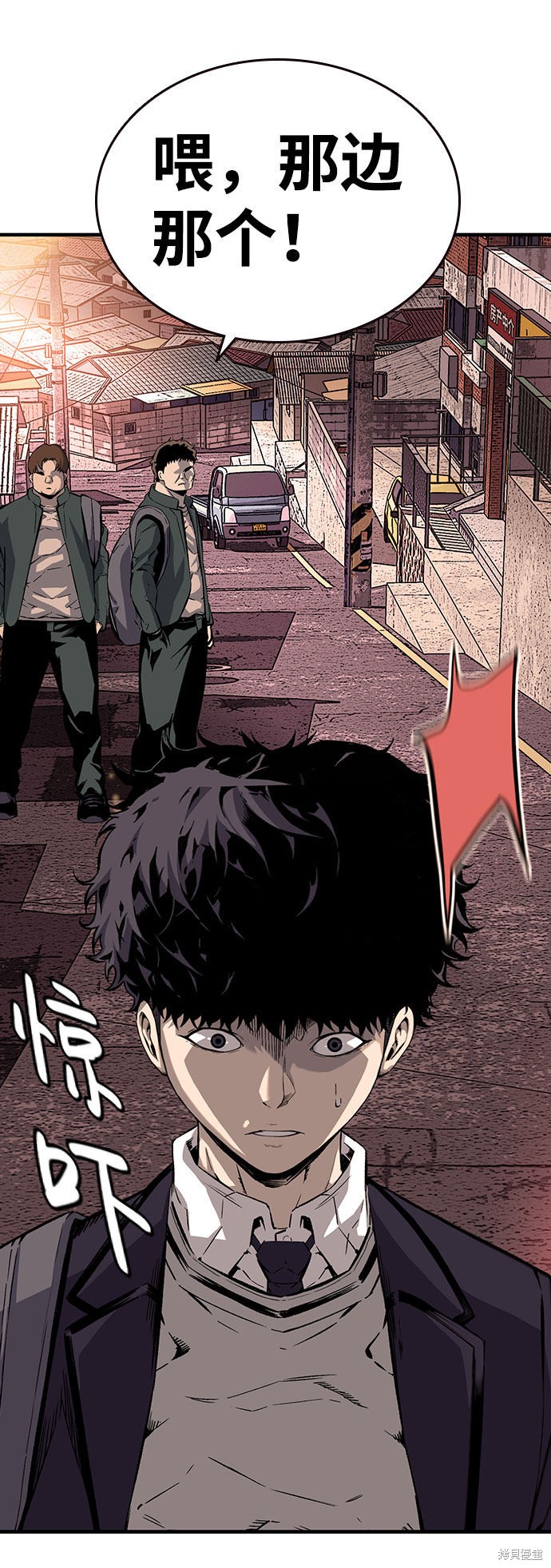 第11话66