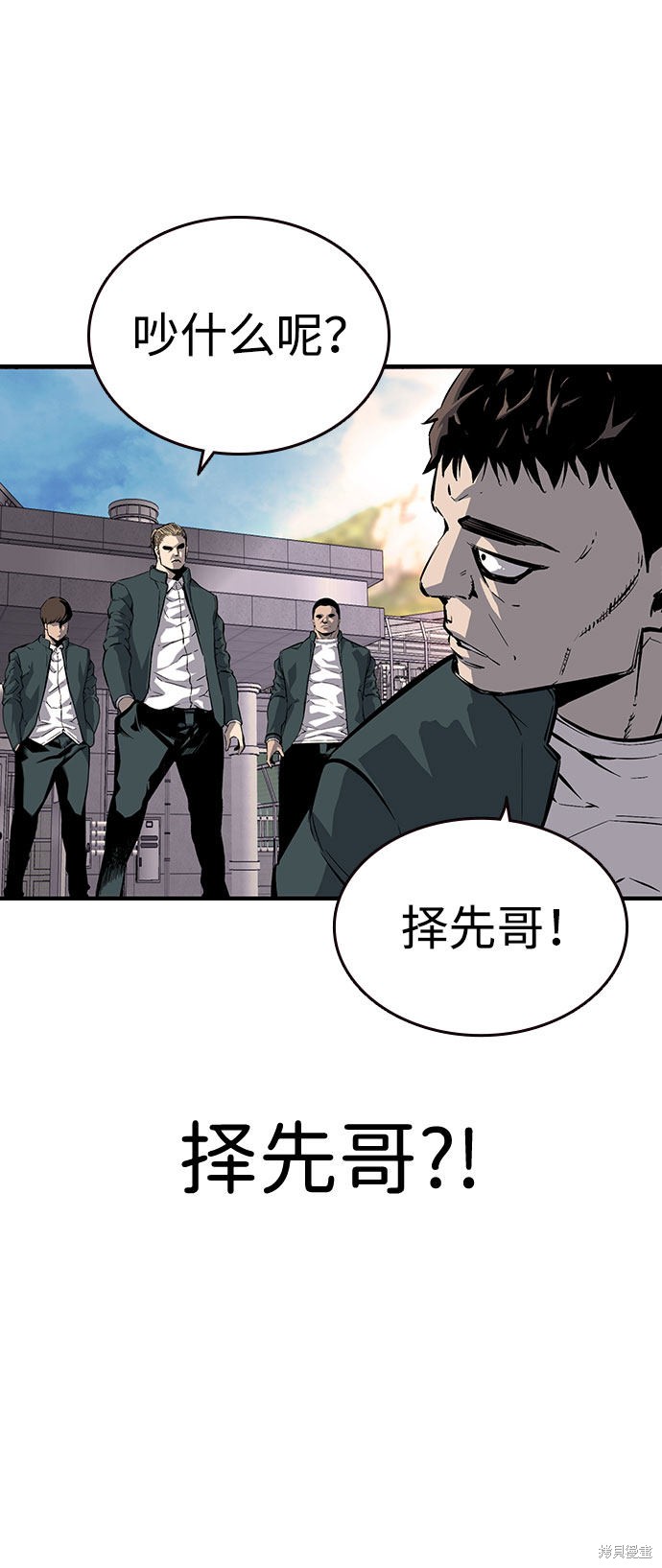 第11话74