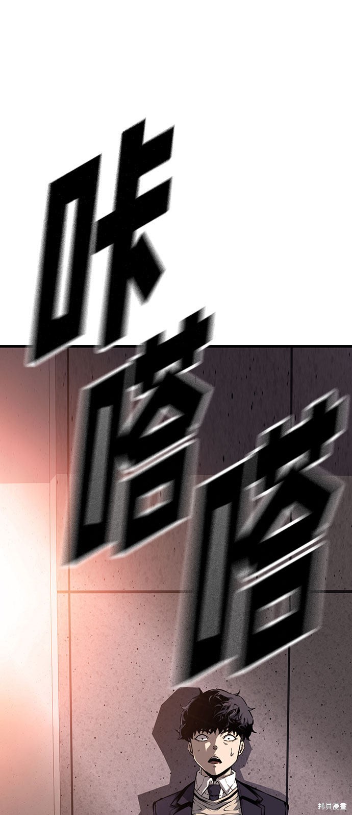 第11话81