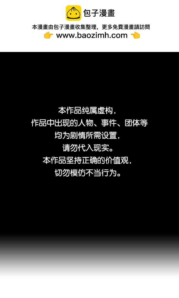 第12话0