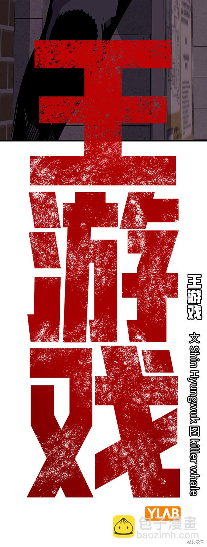 第12话15