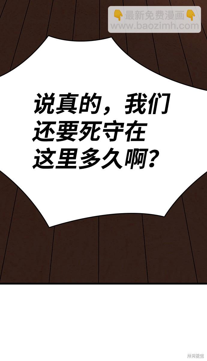 第12话70