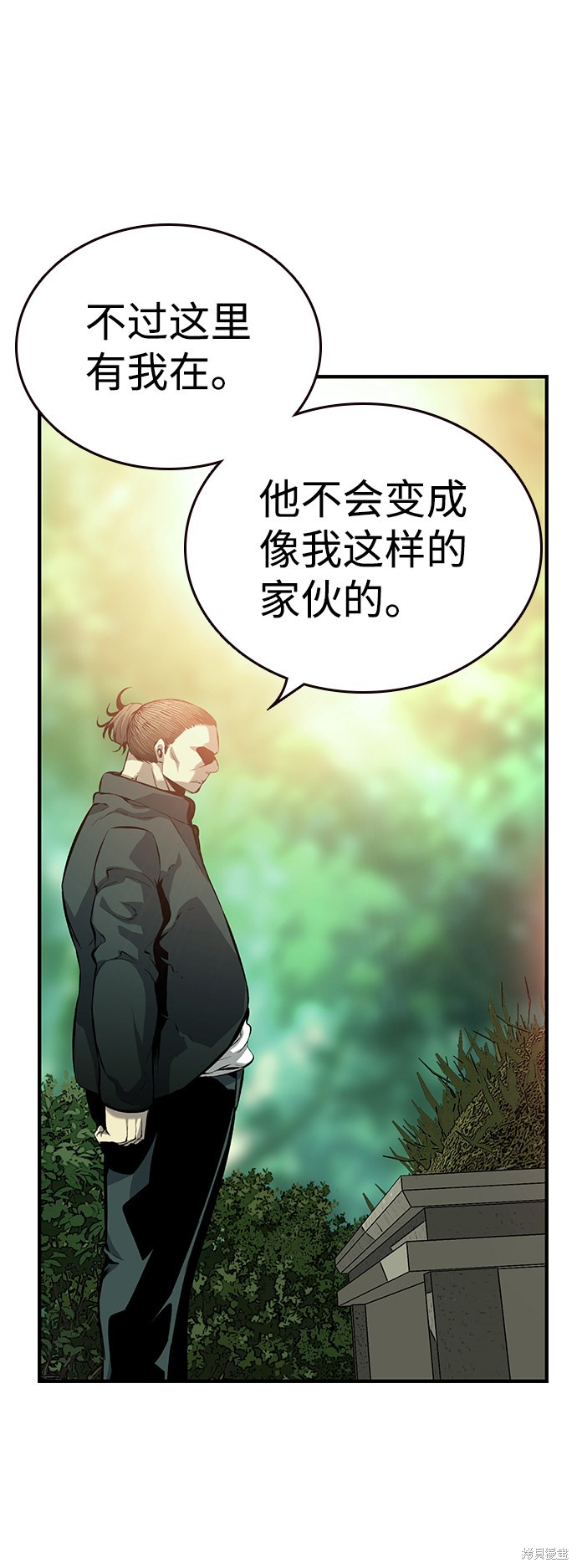 第12话80