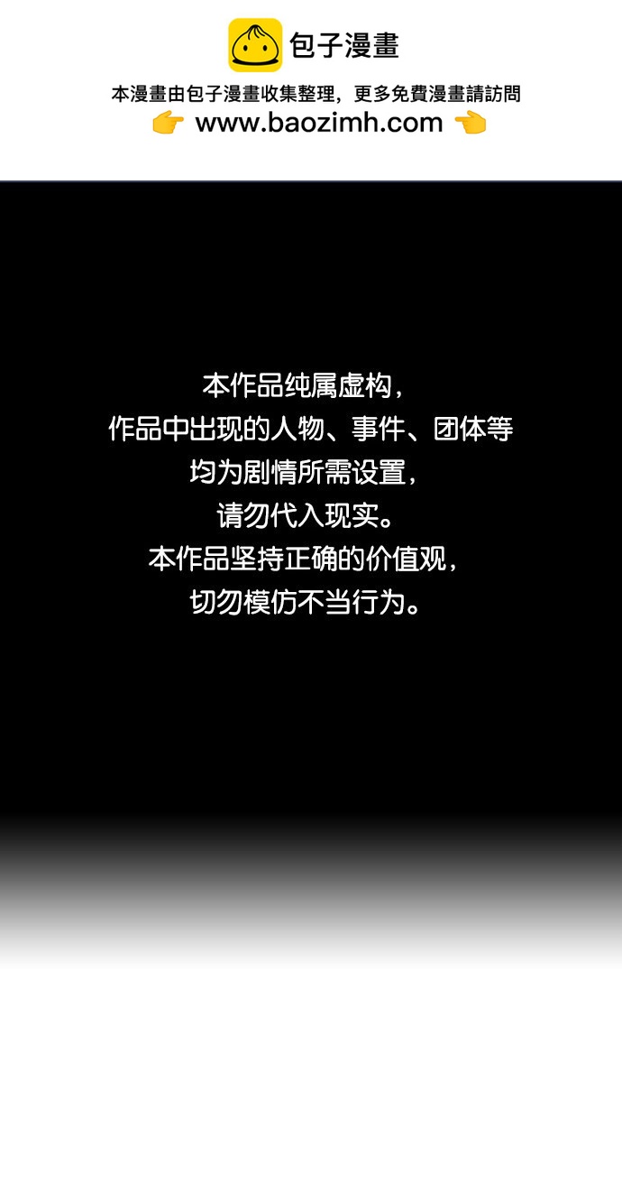 第13话0