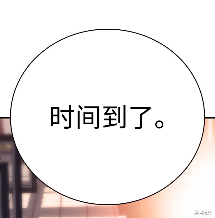 第13话60