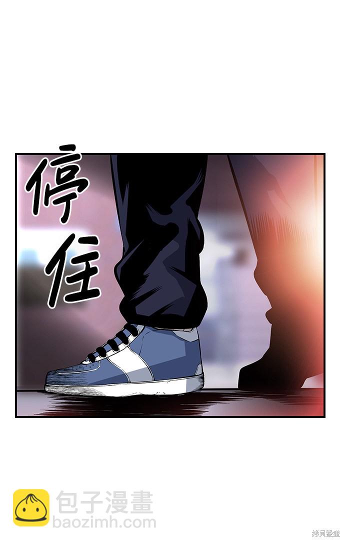 第13话67