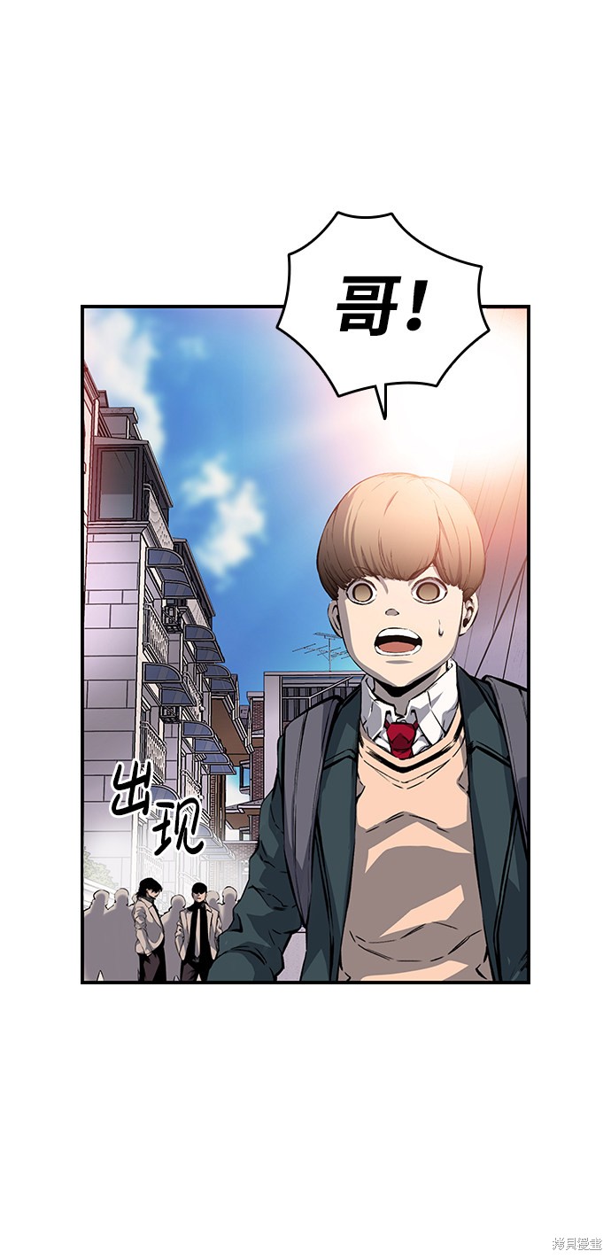 第13话91
