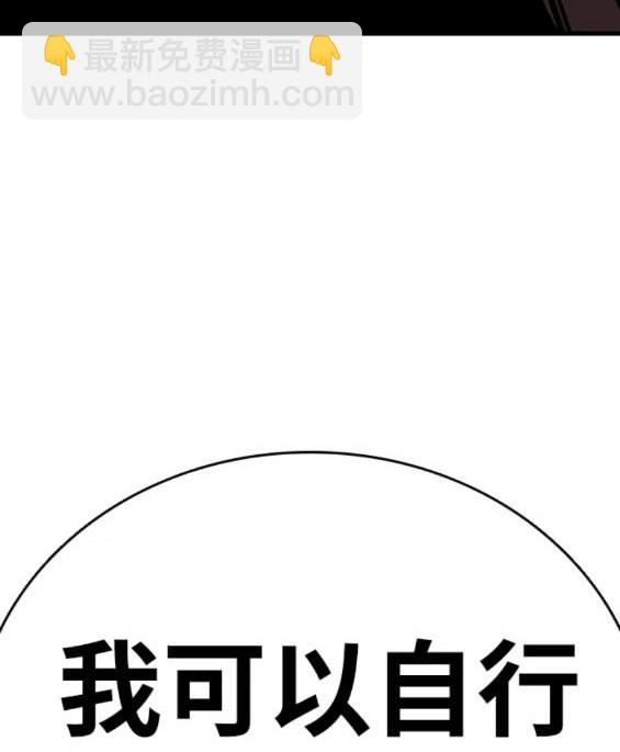 第56话108